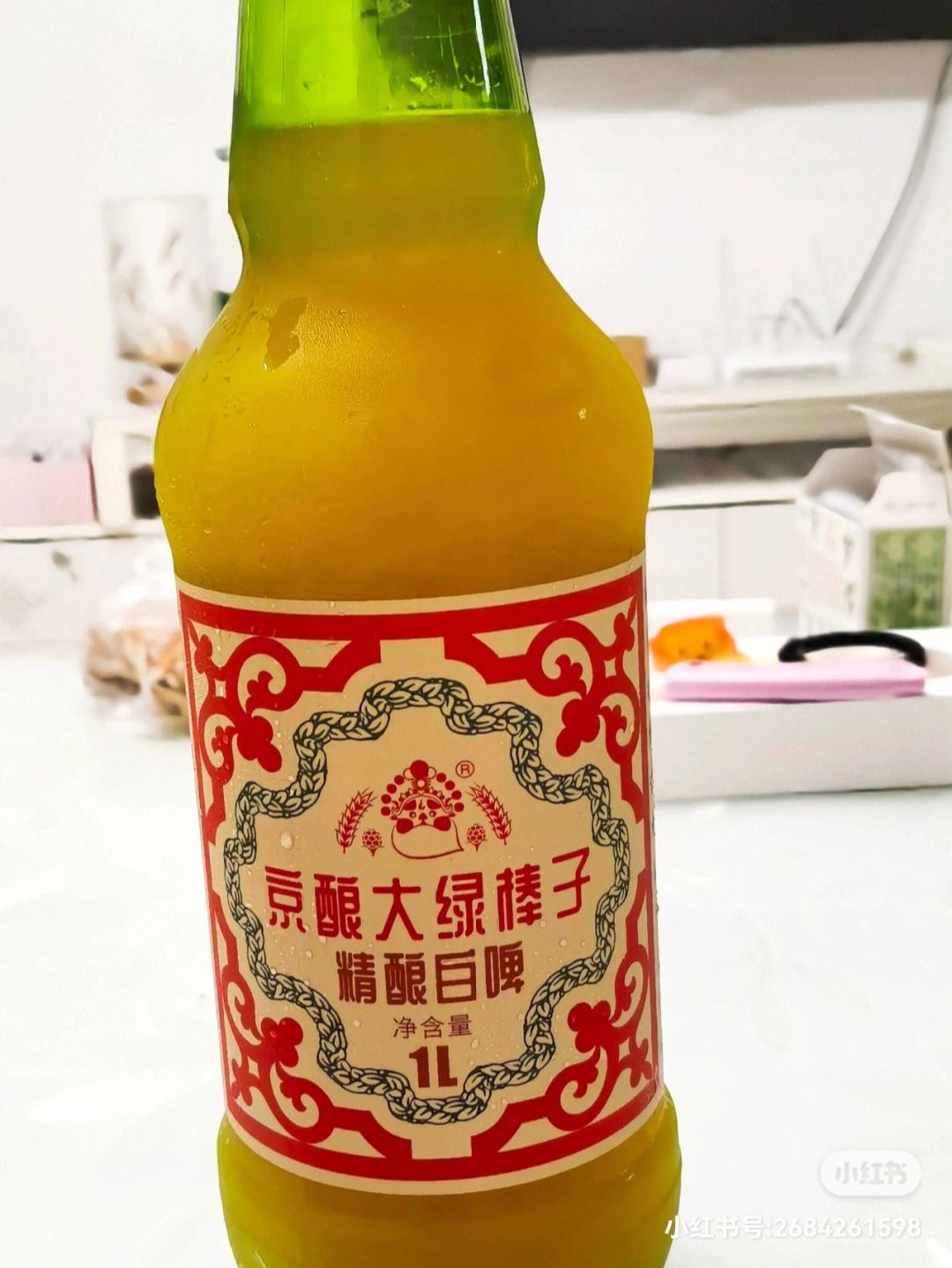 大绿棒子(大绿棒子酒精度多少)