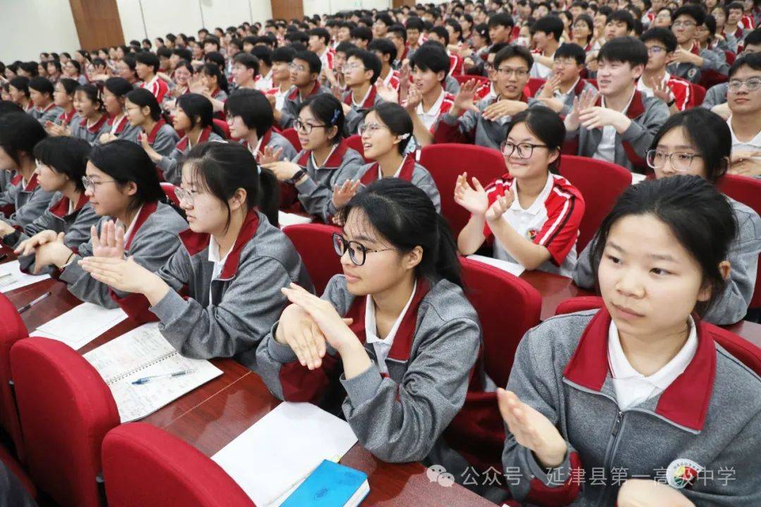 详细阅读:延津一中(延津一中2025喜报) 延津一中(延津一中2025喜报)