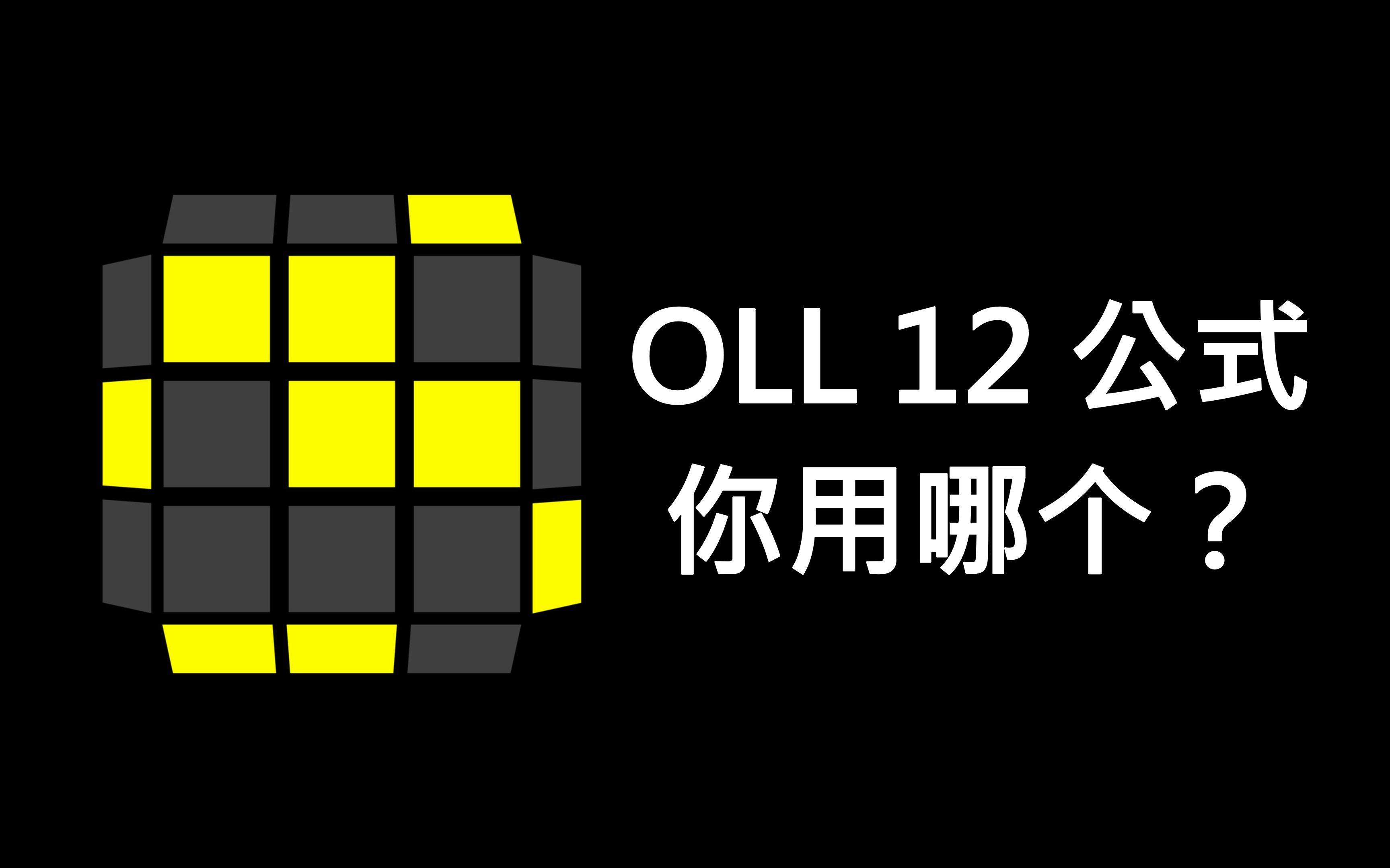 oll(ollama是干嘛用的)